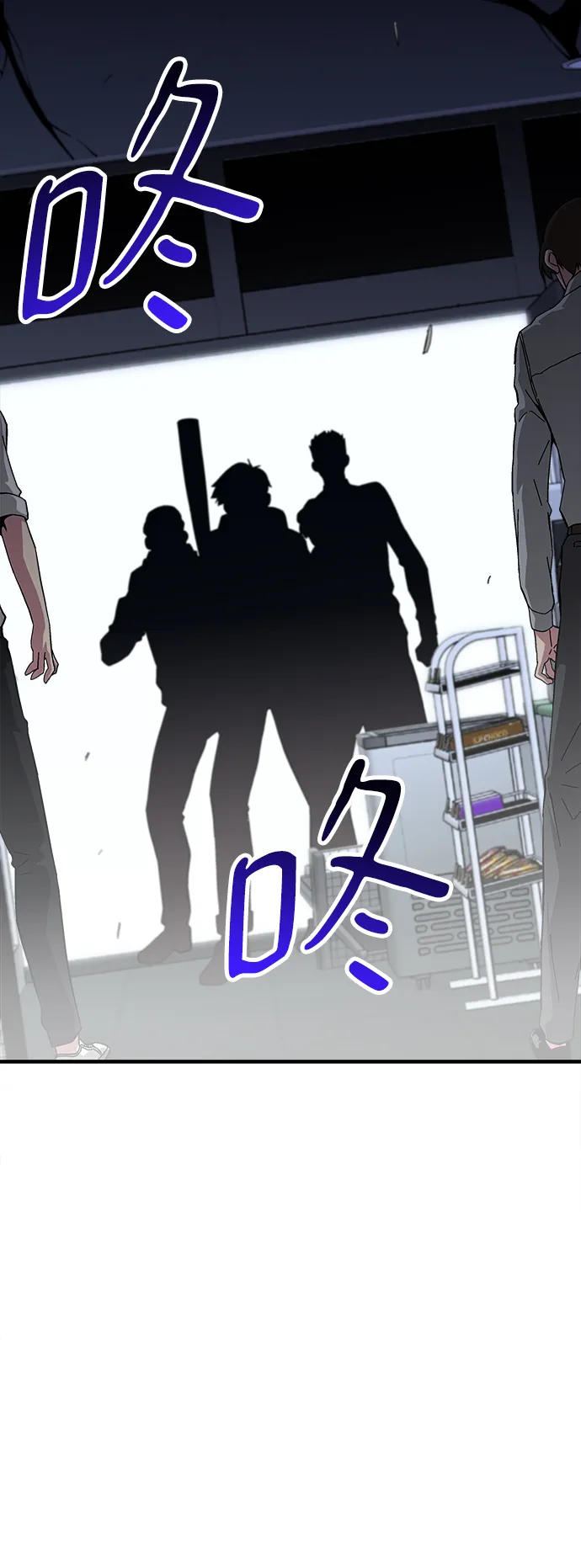 第15话 第33页