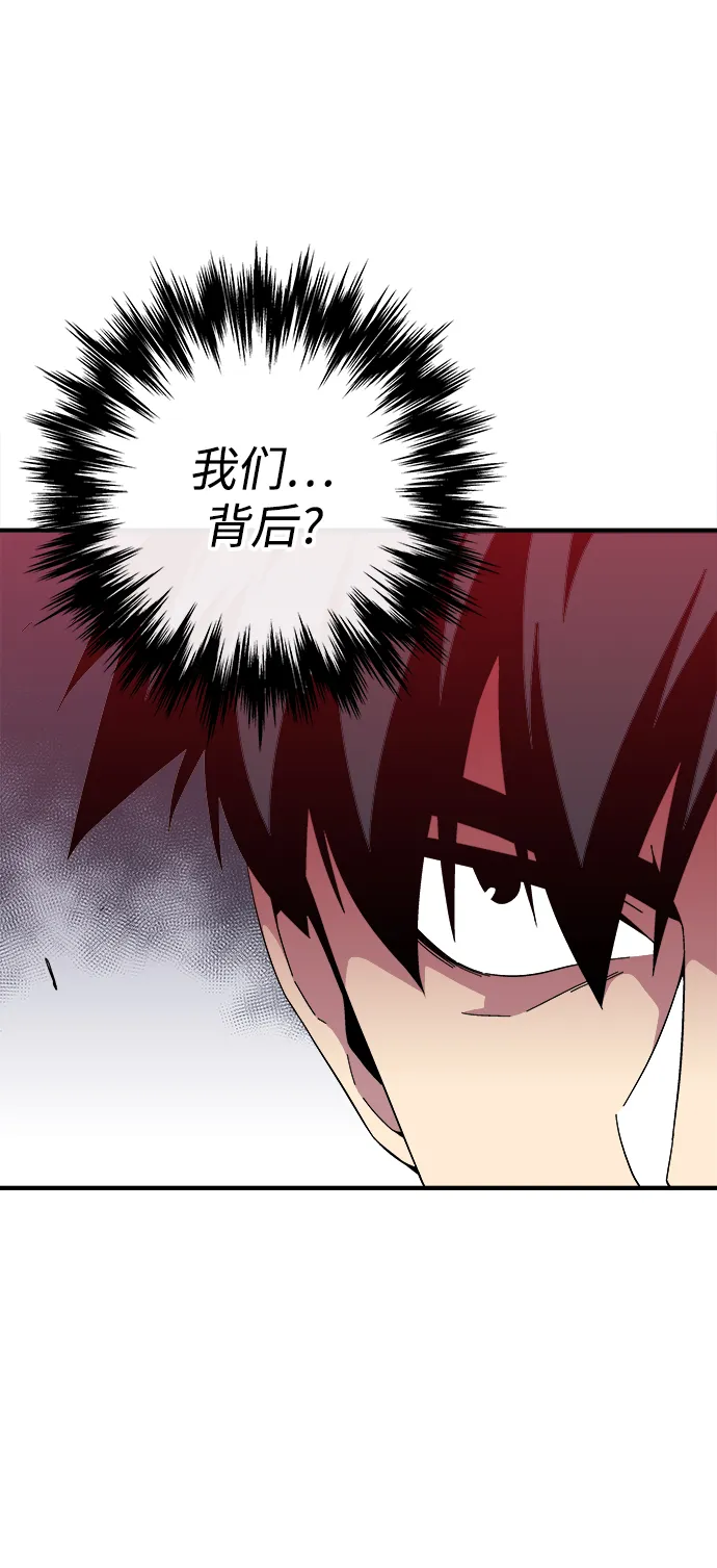 第15话 第41页
