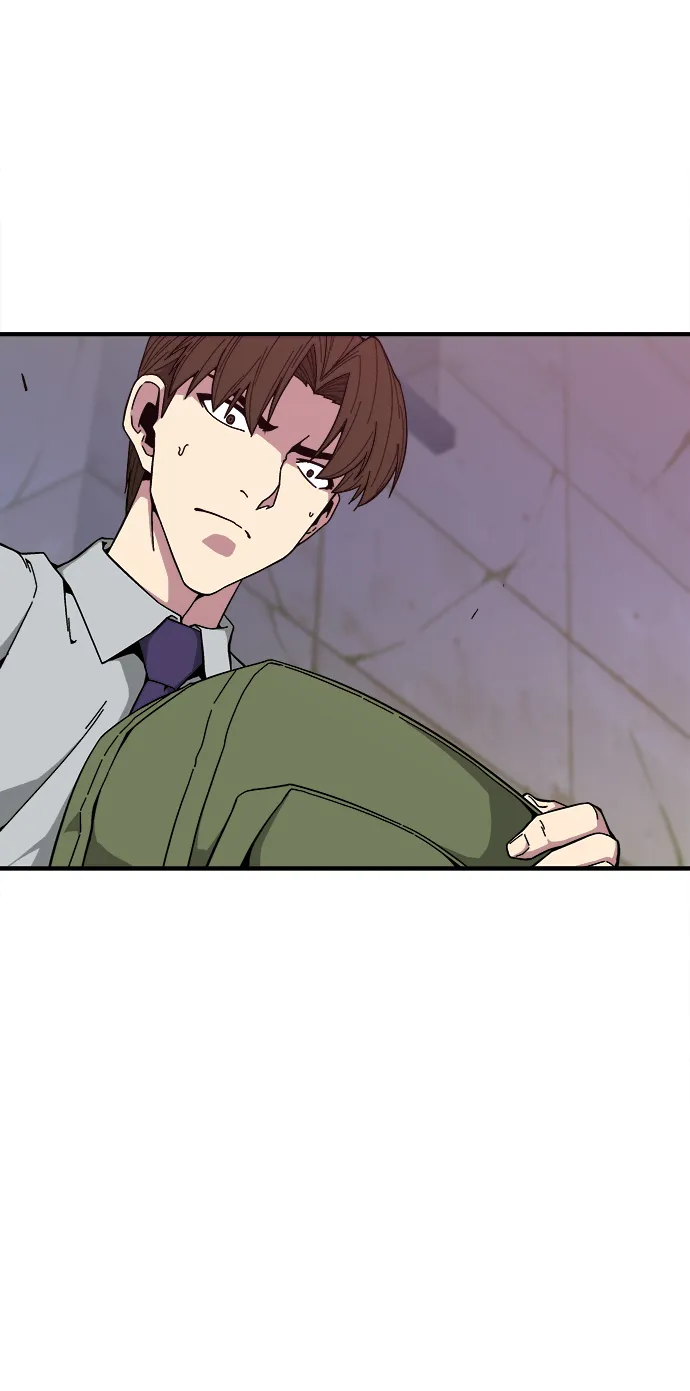 第15话 第76页