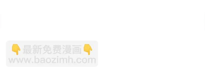 第16话 第14页