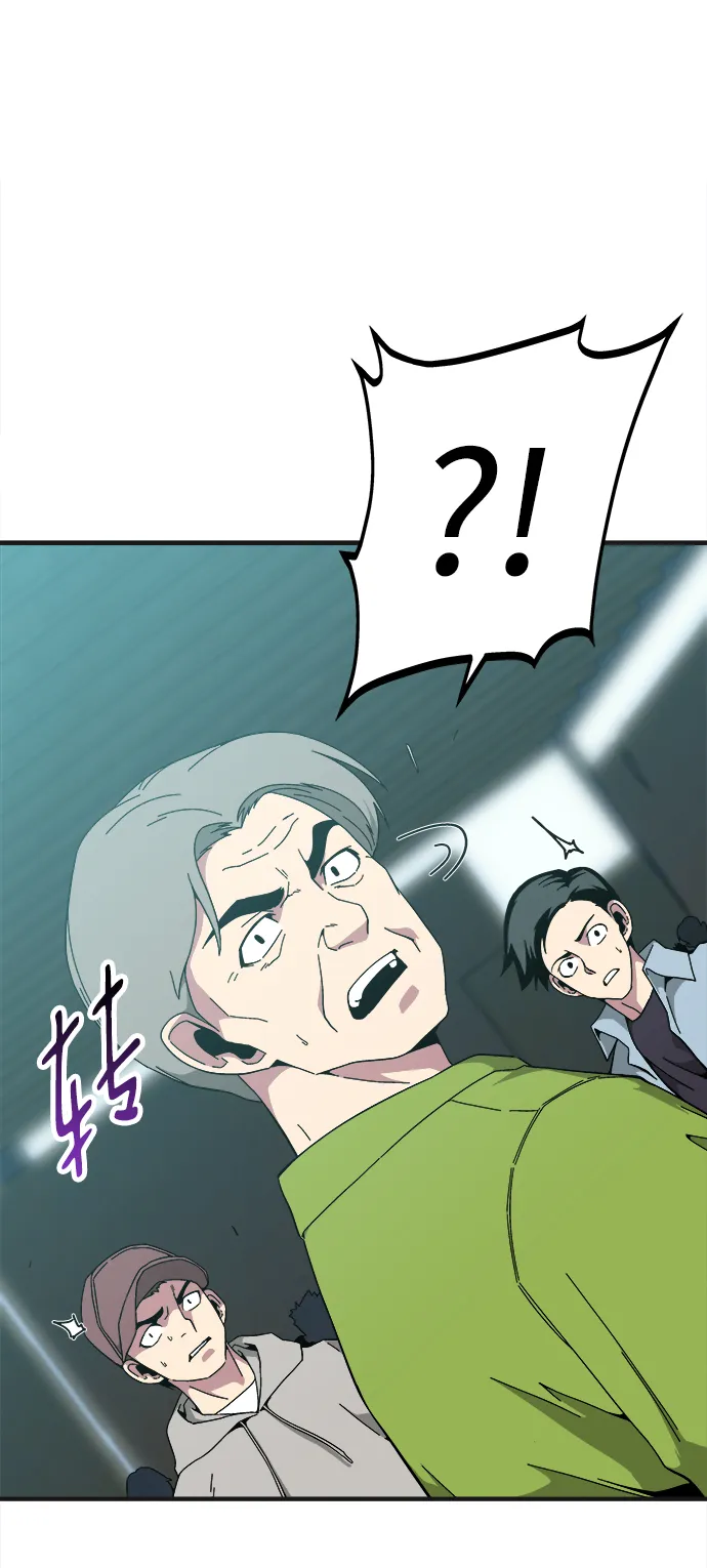 第16话 第22页