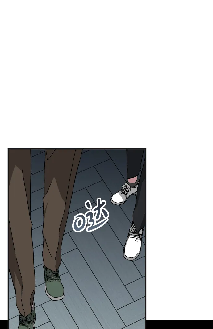 第16话 第38页