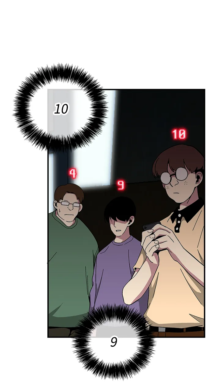 第16话 第51页