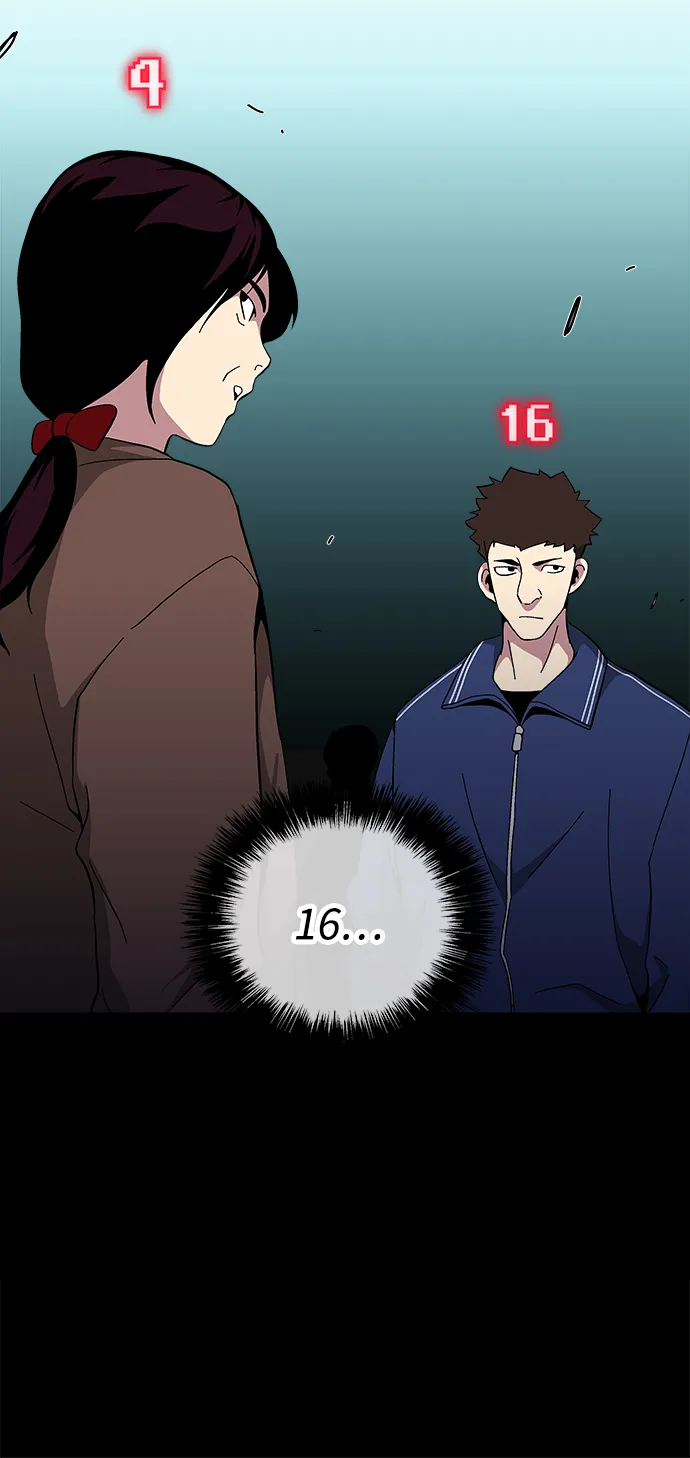 第16话 第53页