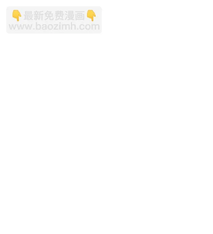 第16话 第65页
