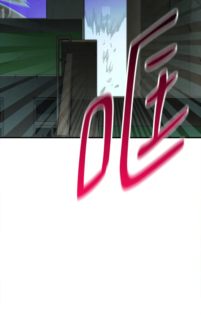 第16话 第85页
