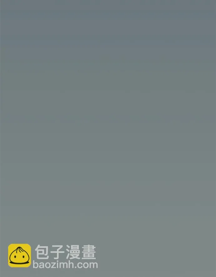 第16话 第96页