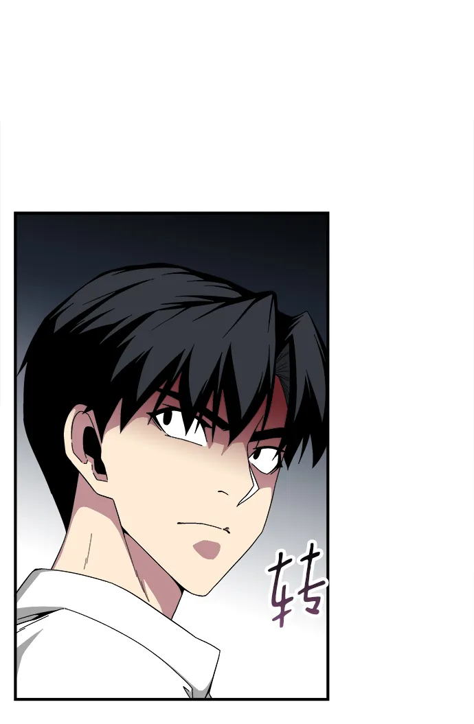 第17话 第10页