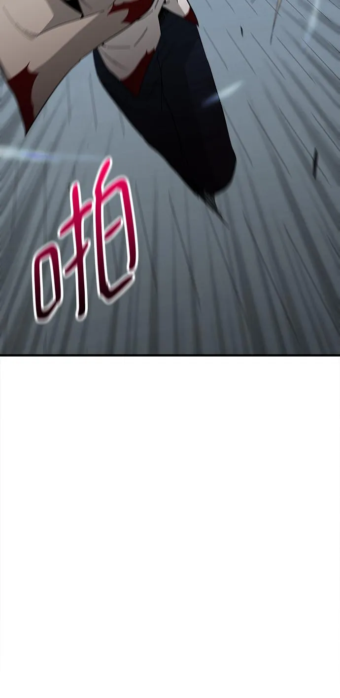 第17话 第38页