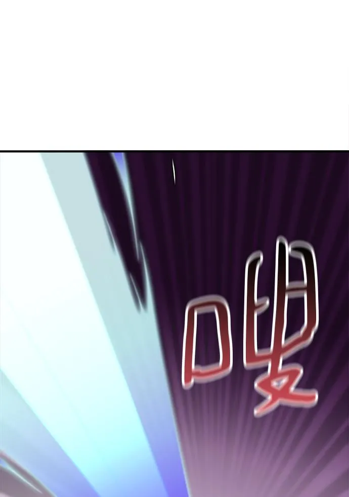 第17话 第40页