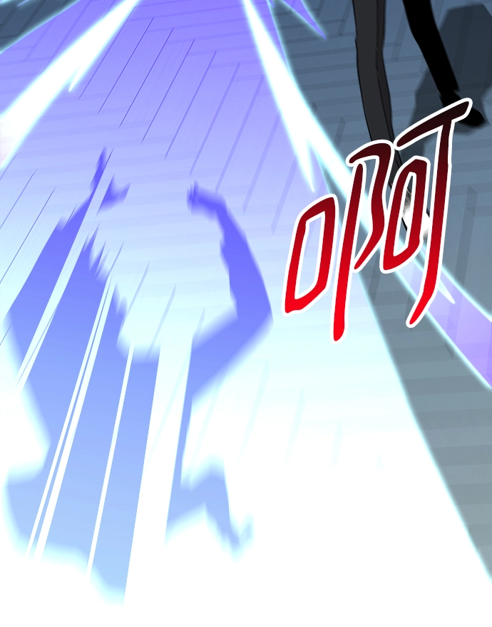 第17话 第57页