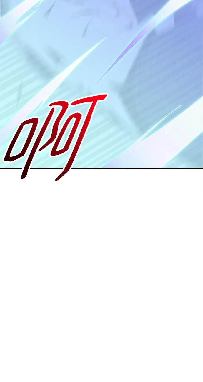 第17话 第59页