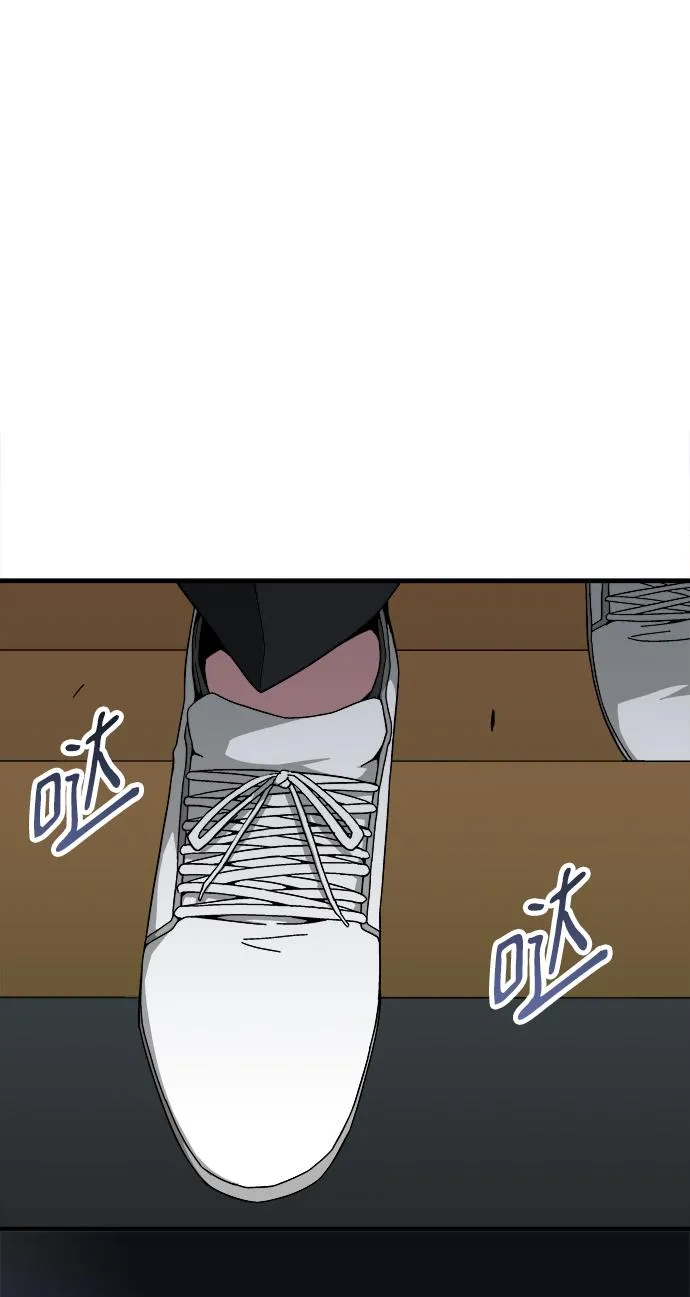 第17话 第72页