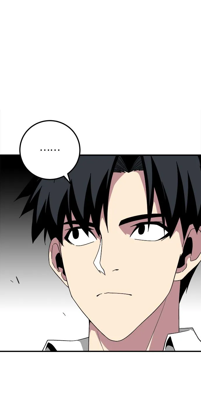 第17话 第86页