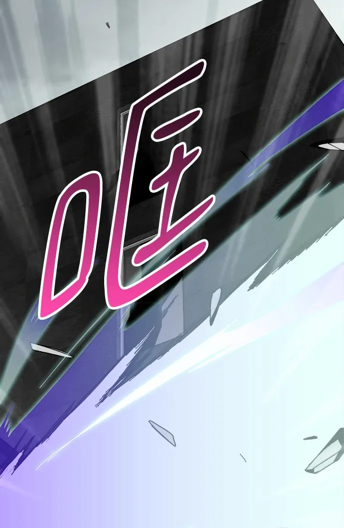 第17话 第92页