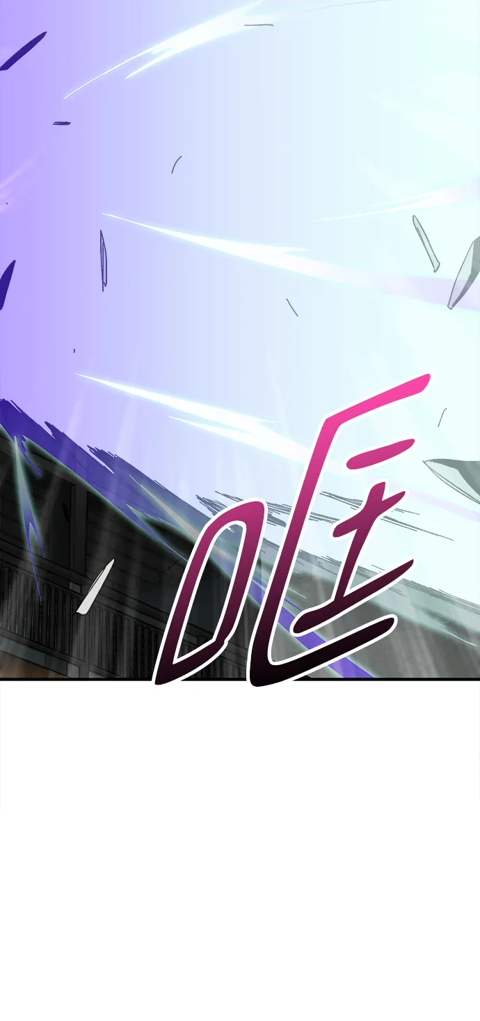 第17话 第93页
