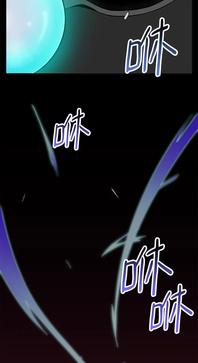 第18话 第98页