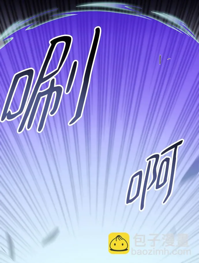 第19话 第12页