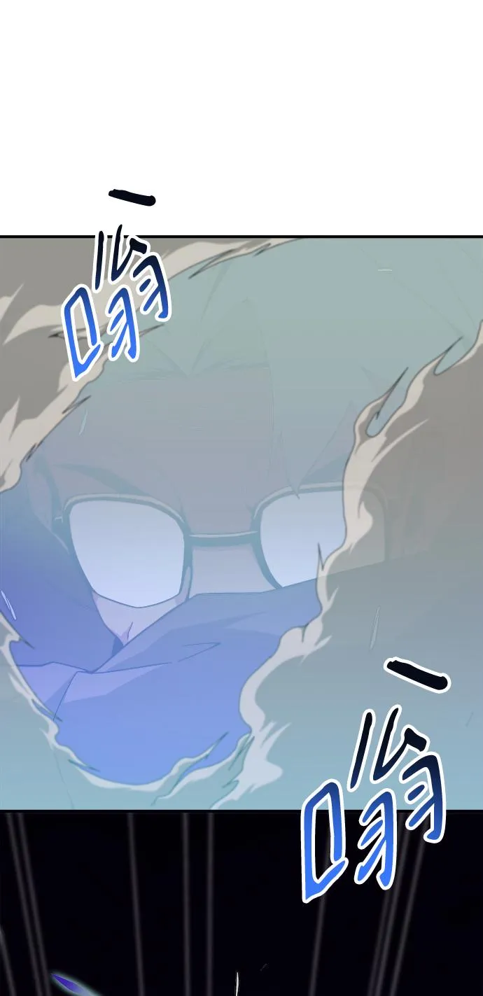 第19话 第15页