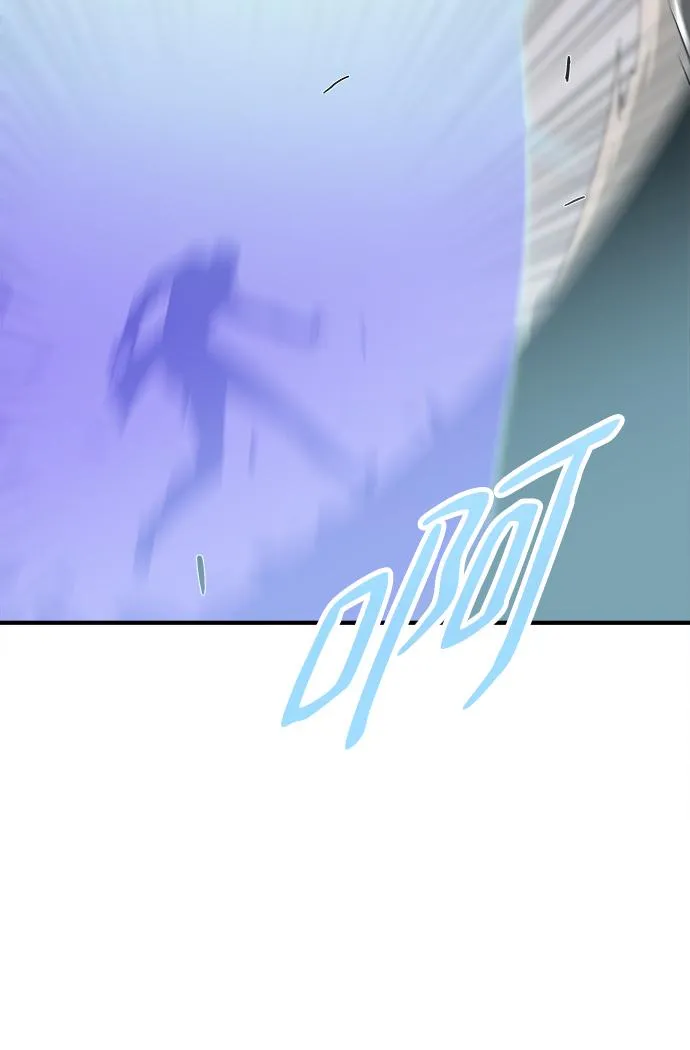 第19话 第29页