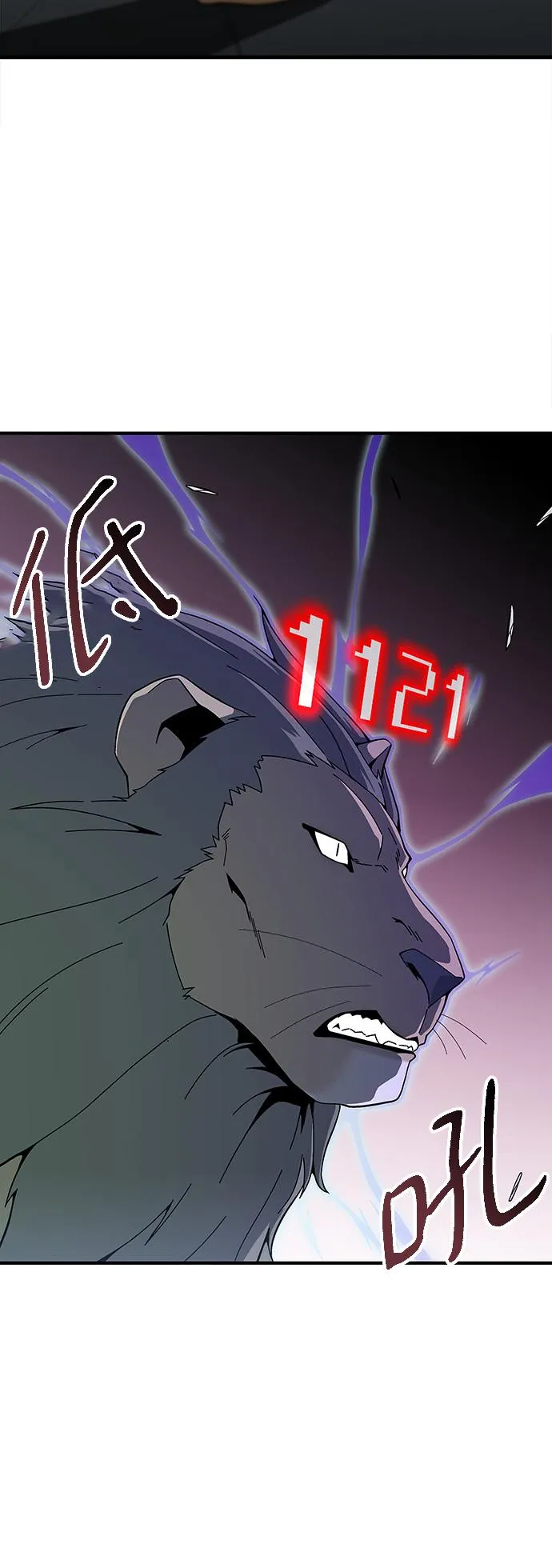 第20话 第37页