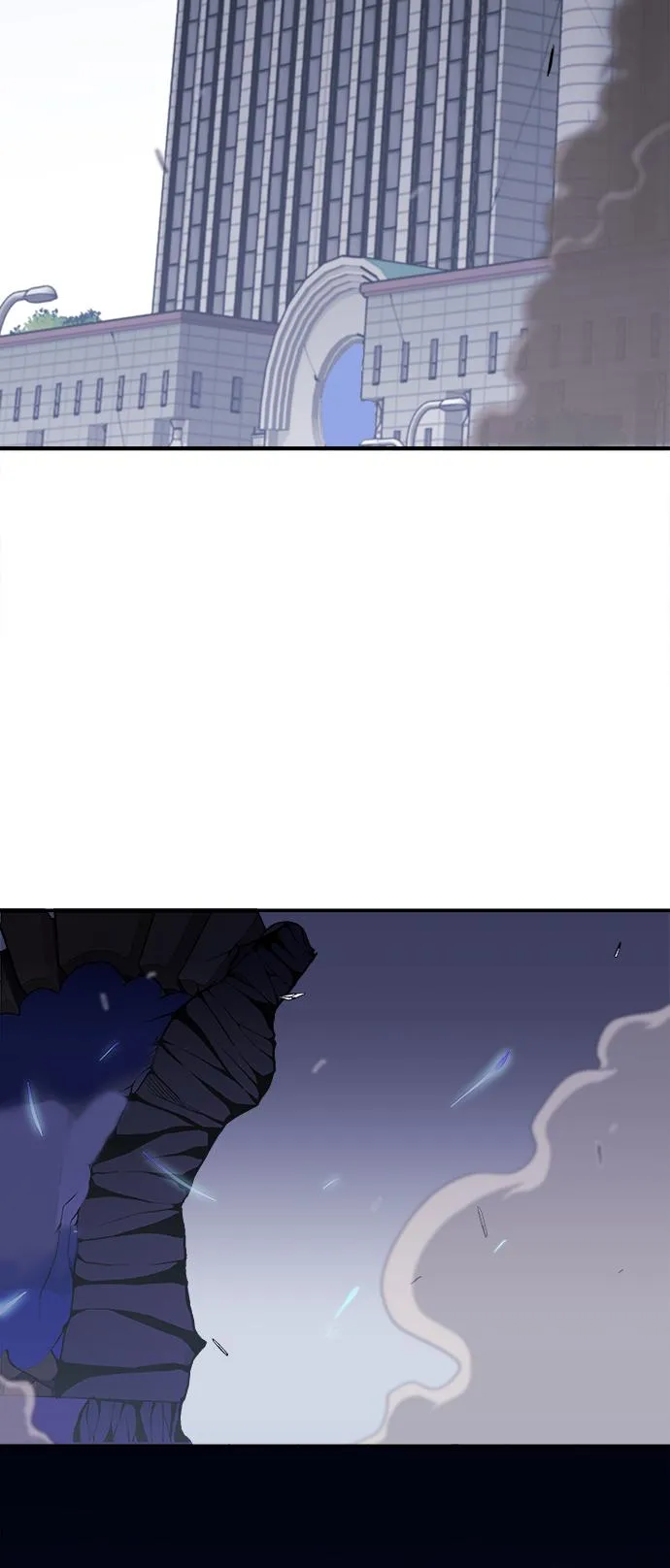 第21话 第5页