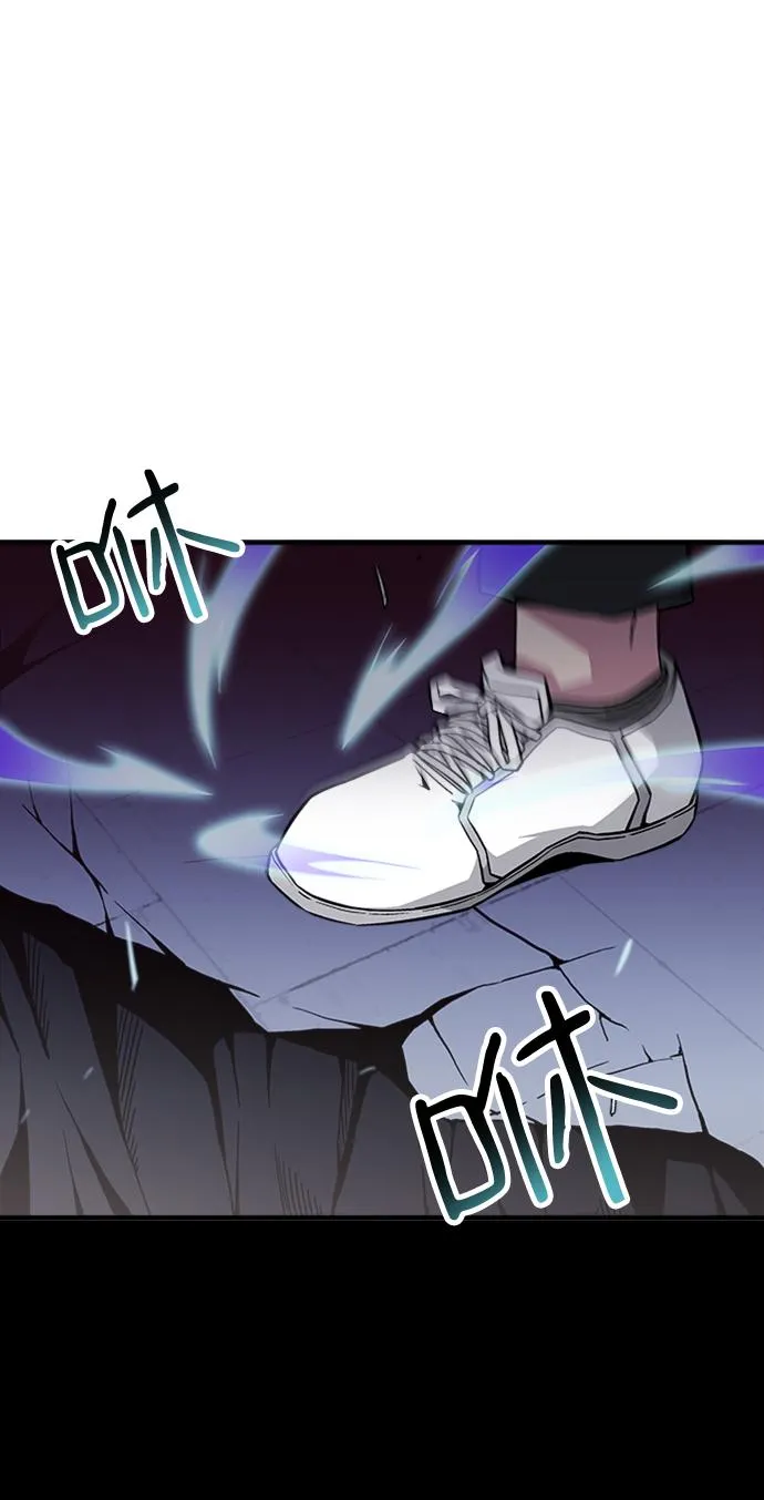 第21话 第8页