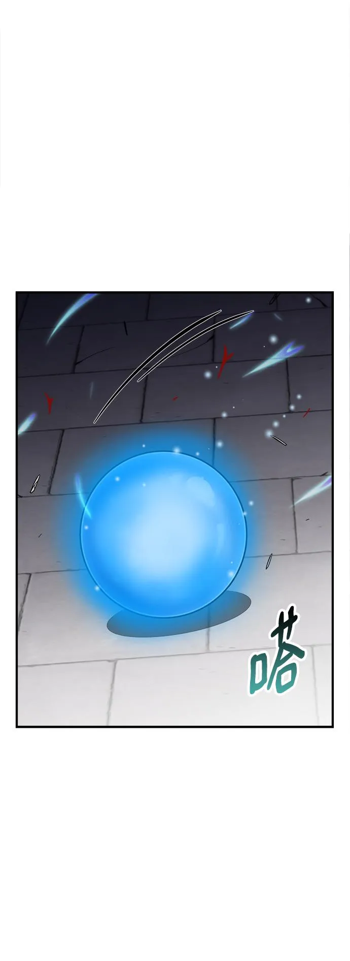 第22话 第84页