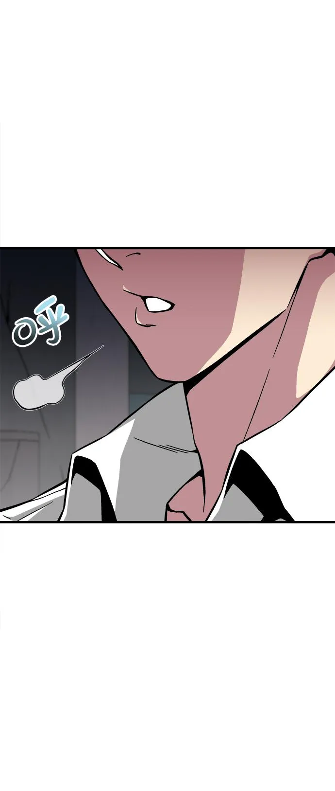 第24话 第39页