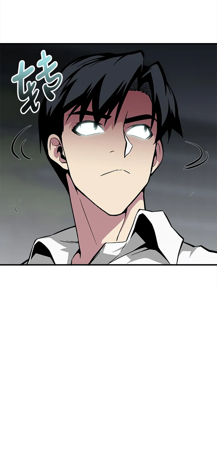 第25话 第10页