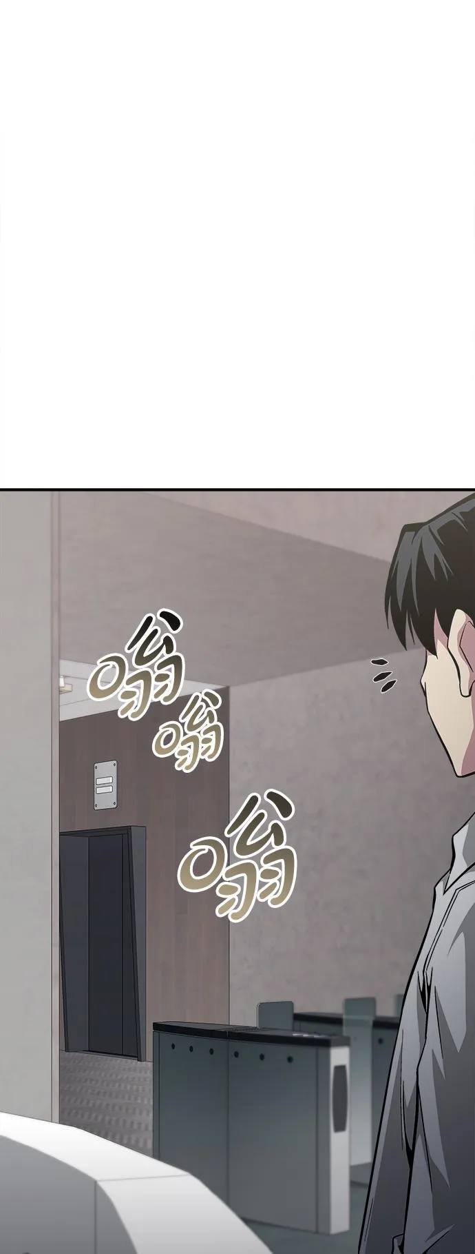 第25话 第49页