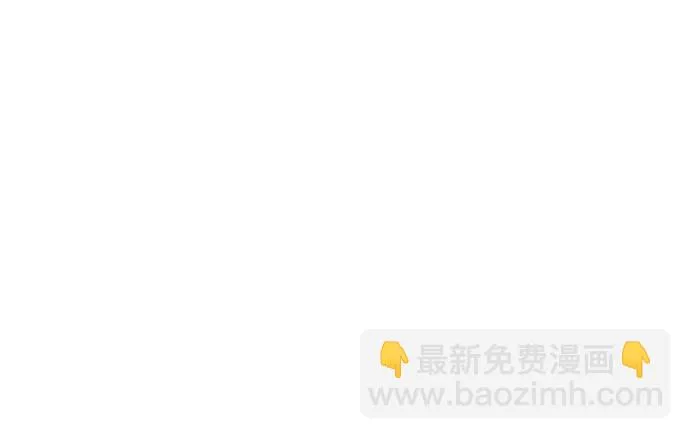 第25话 第61页