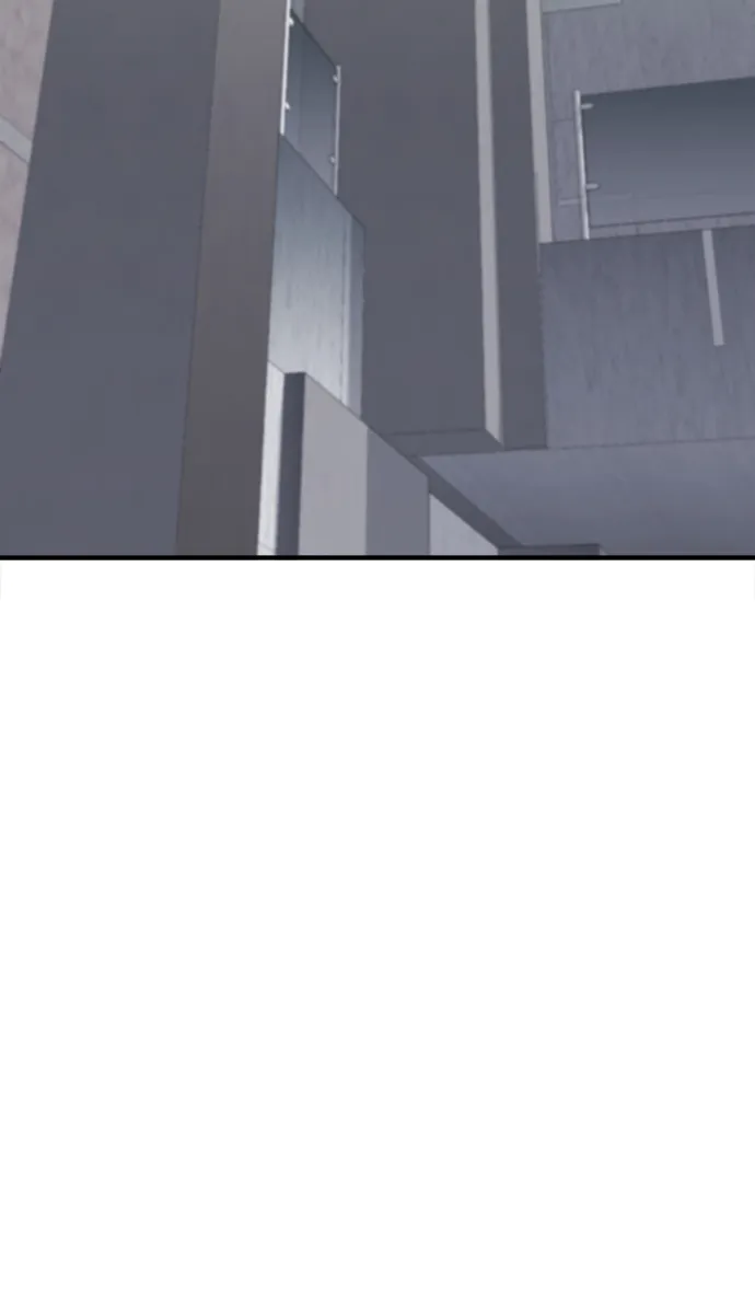 第26话 第3页