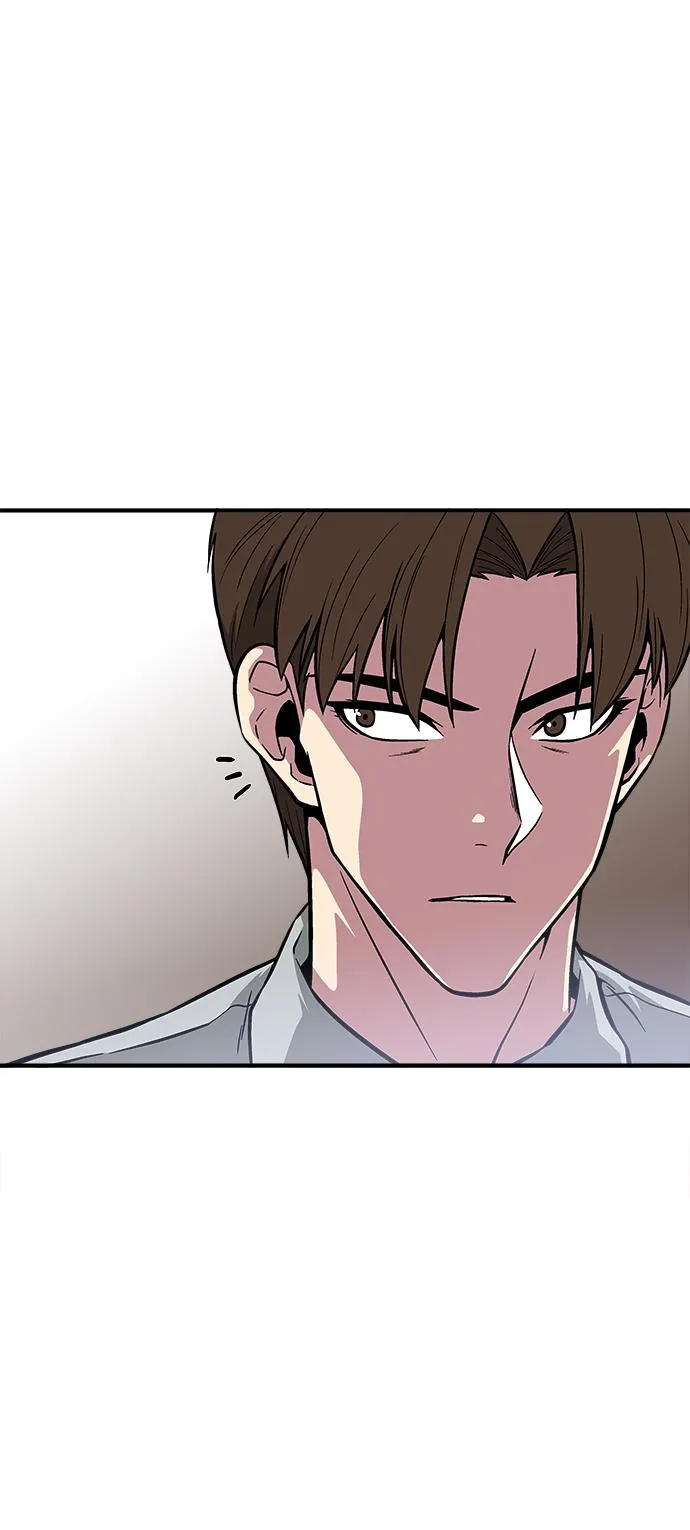 第26话 第70页