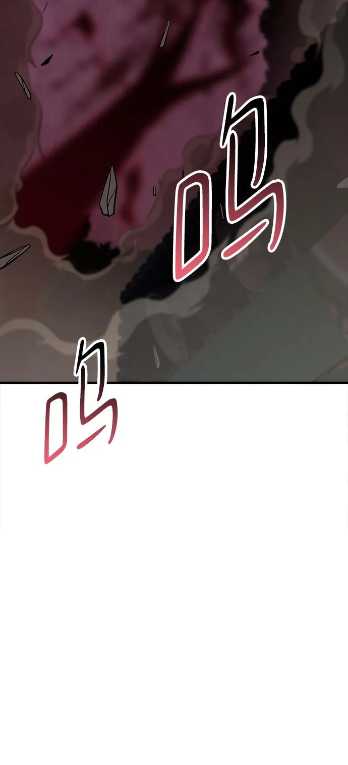 第28话 第44页