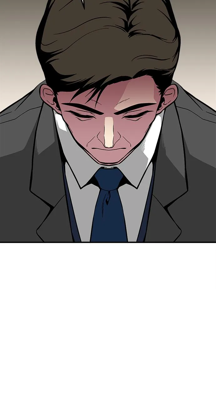 第29话 第81页