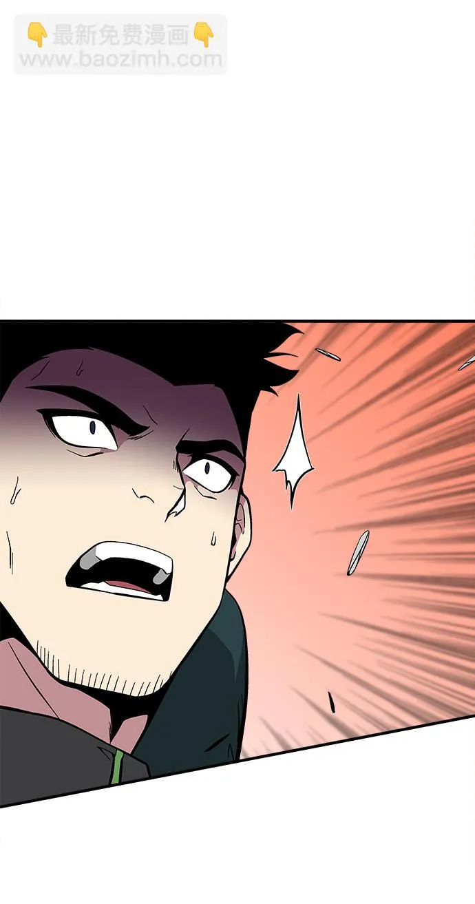 第30话 第78页