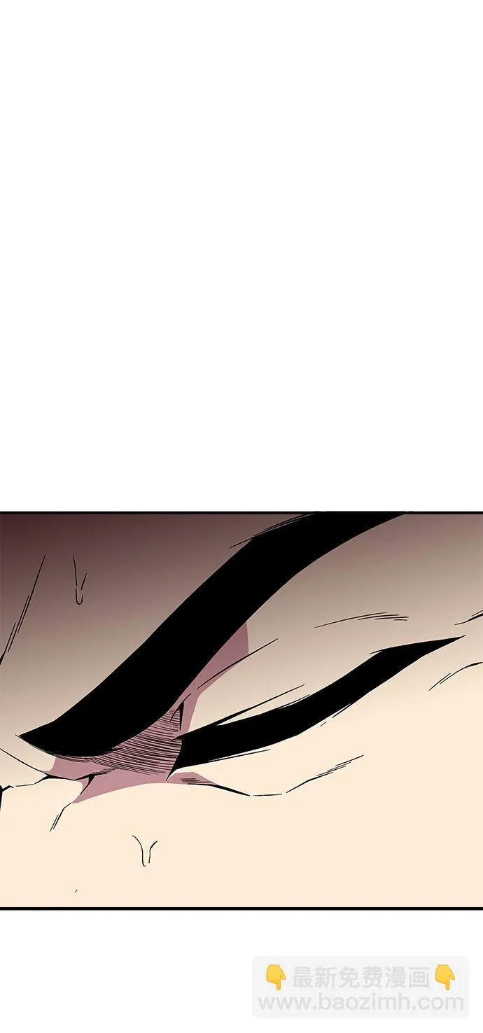 第31话 第26页