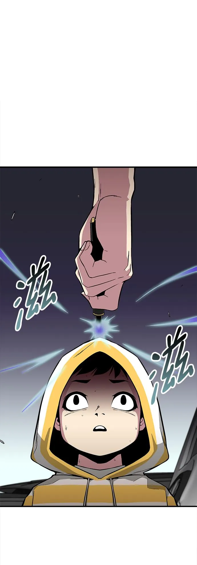 第31话 第31页