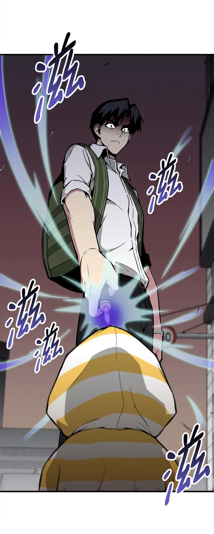 第31话 第33页