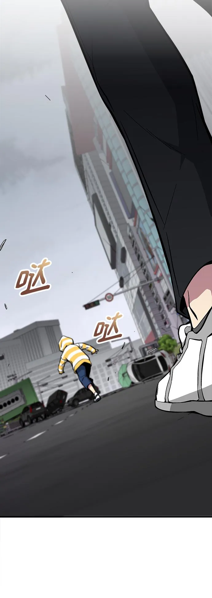 第31话 第40页