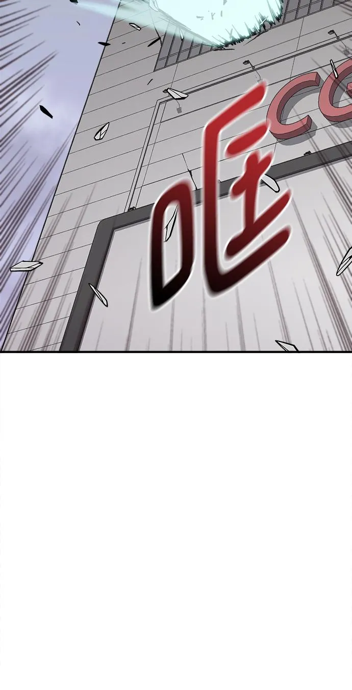 第31话 第91页