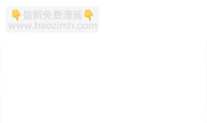 第31话 第96页