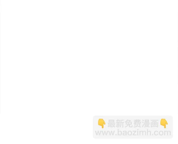 第32话 第23页