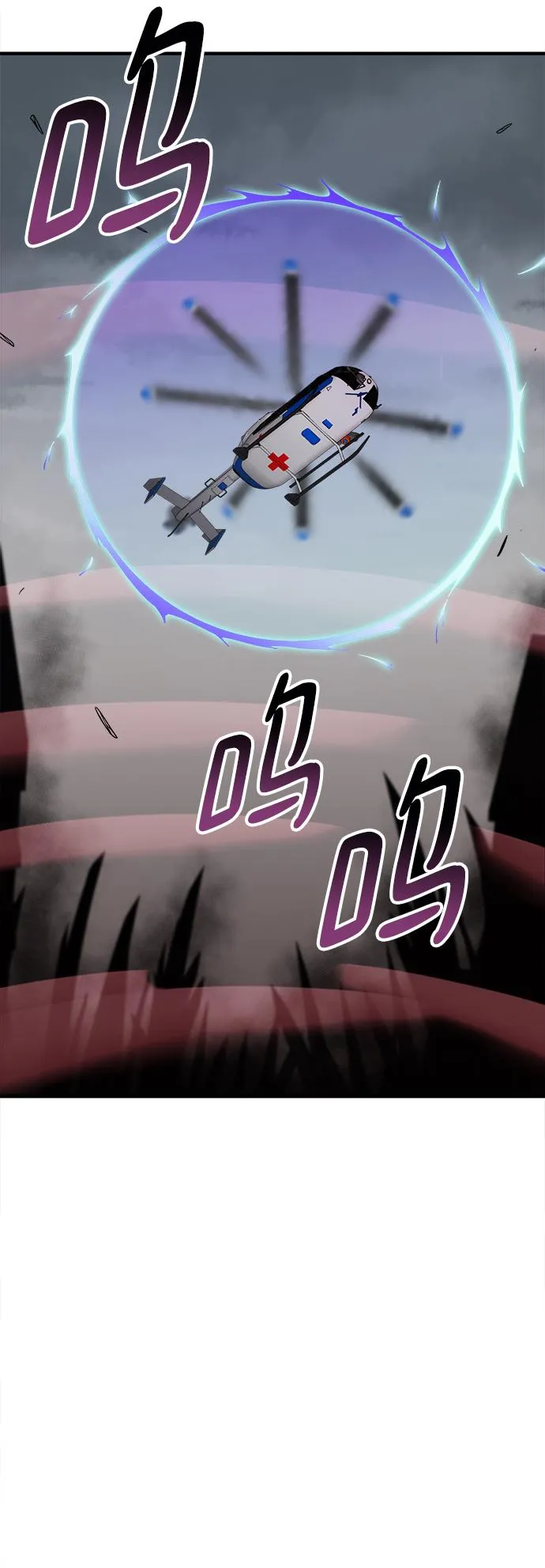 第33话 第32页