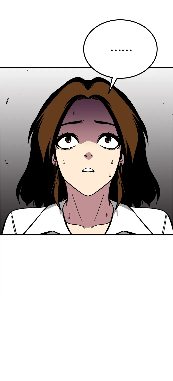 第33话 第94页