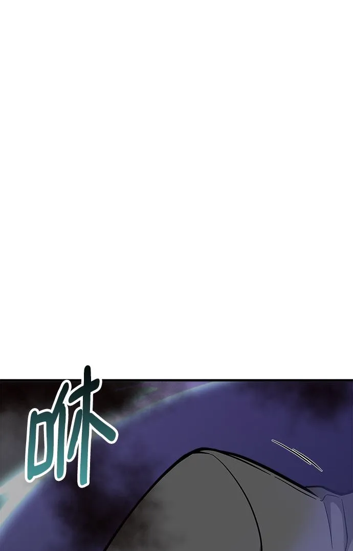 第34话 第41页