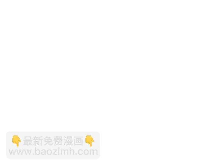 第34话 第84页
