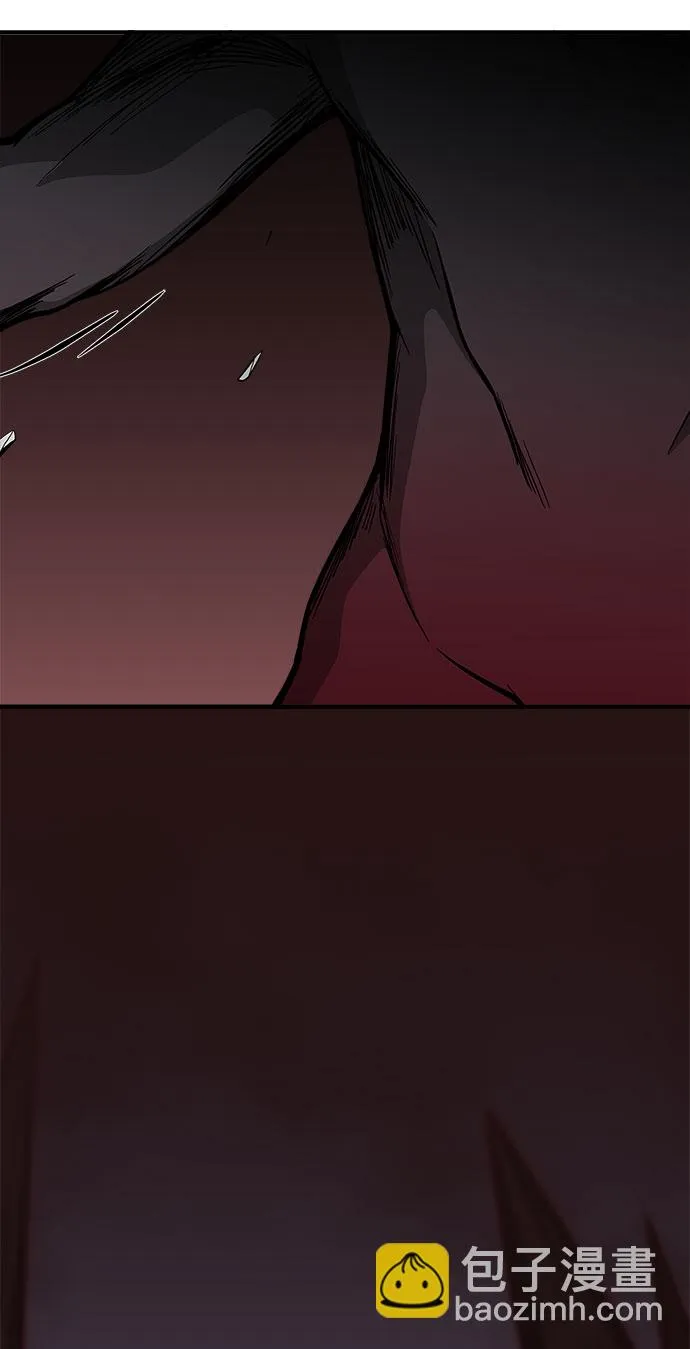 第35话 第11页