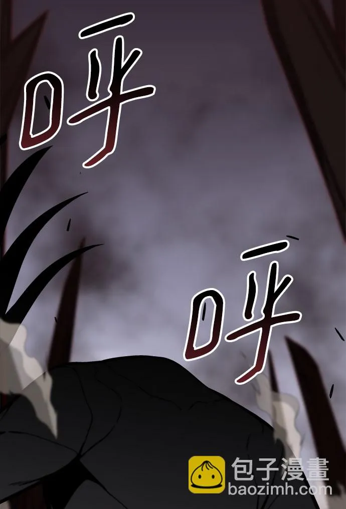 第35话 第12页